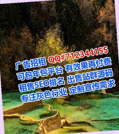 崖州供卵农副产品门市部